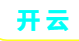 开云体育赛事赔率解析与基础知识